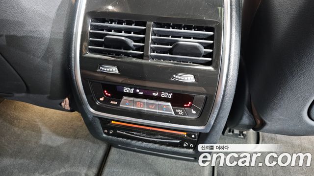 BMW X7 xDrive 40d Design Pure Excellence 7-Seater