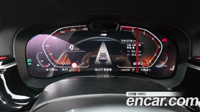 BMW 5-Series 530i M Sport Package