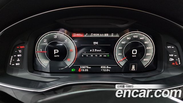 Audi A6 40 TDI Premium
