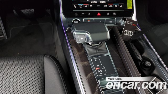 Audi A6 40 TDI Premium