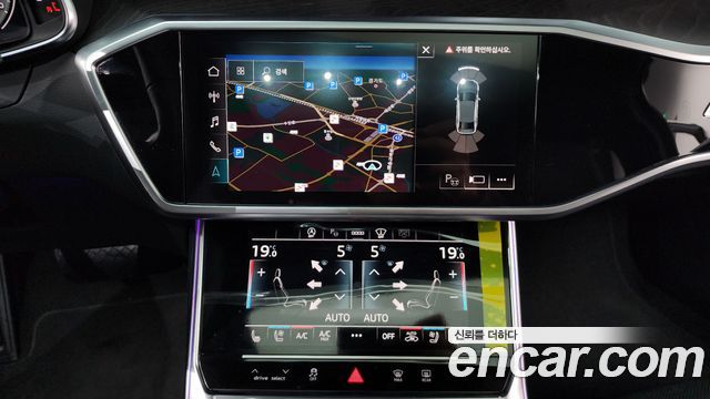 Audi A6 40 TDI Premium