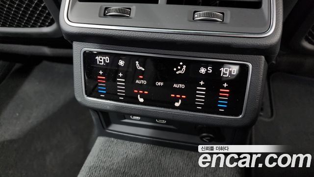 Audi A6 40 TDI Premium
