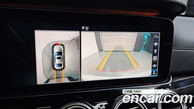 Mercedes-Benz E-Class E450 4MATIC Exclusive