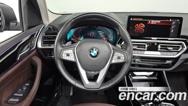 BMW X3 xDrive 20i