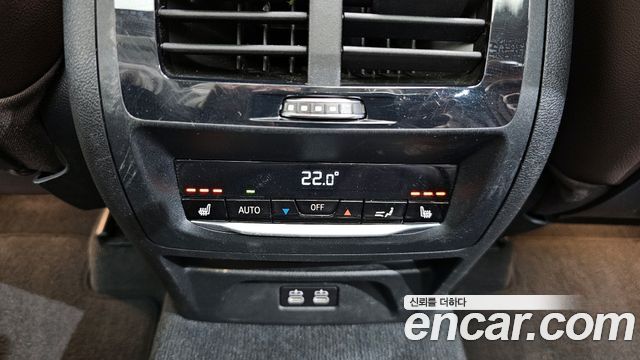 BMW X3 xDrive 20i