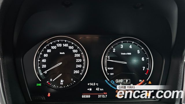 BMW X1 xDrive 20i M Sport