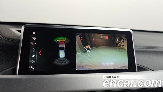 BMW X1 xDrive 20i M Sport