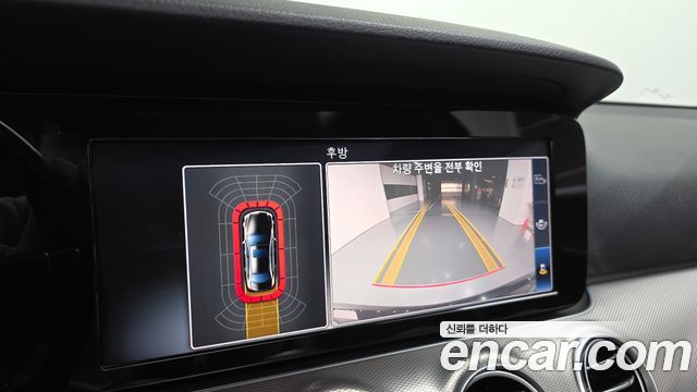 Mercedes-Benz E-Class E300 Avantgarde