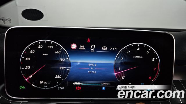 Mercedes-Benz C-Class C300 4MATIC Avantgarde