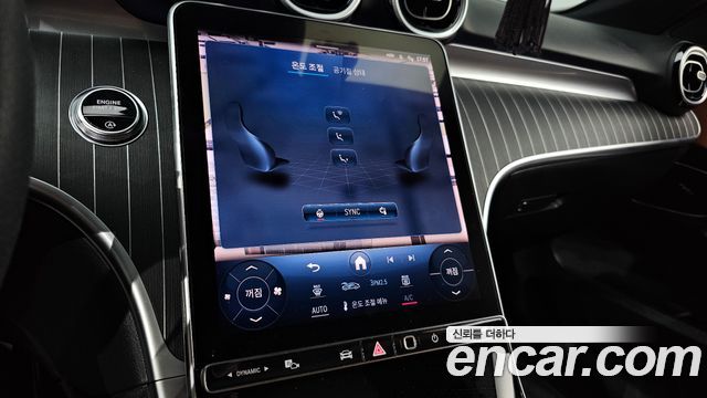 Mercedes-Benz C-Class C300 4MATIC Avantgarde