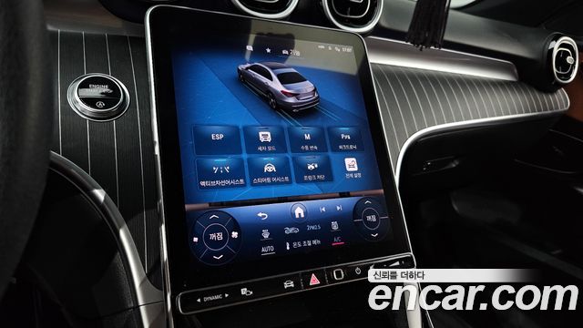 Mercedes-Benz C-Class C300 4MATIC Avantgarde