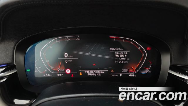 BMW Gran Turismo 630i xDrive Luxury