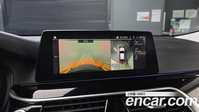 BMW Gran Turismo 630i xDrive Luxury