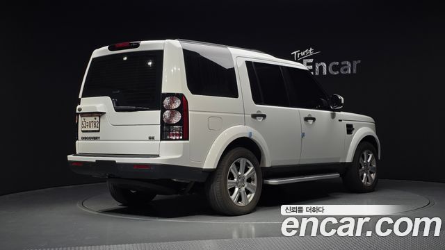 Land Rover Discovery 3.0 SDV6 SE