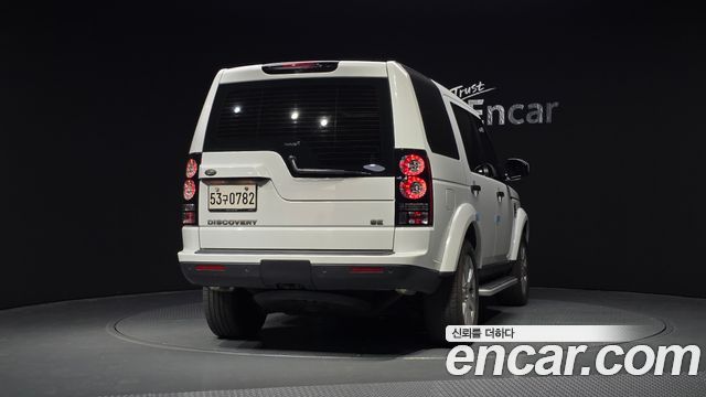 Land Rover Discovery 3.0 SDV6 SE