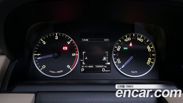 Land Rover Discovery 3.0 SDV6 SE