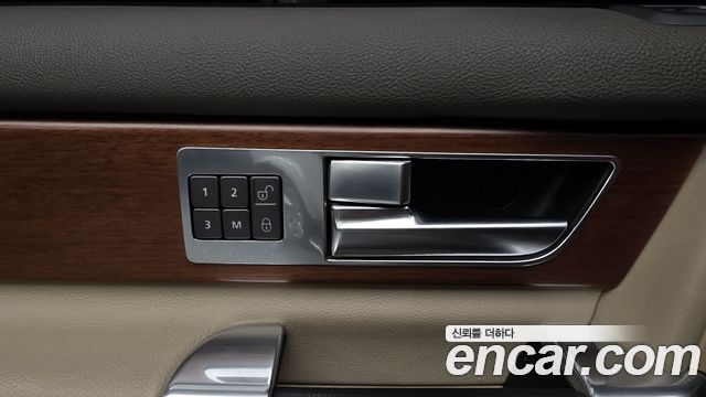 Land Rover Discovery 3.0 SDV6 SE