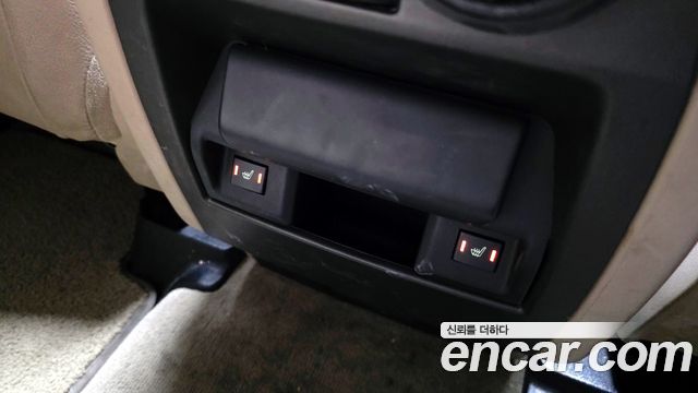 Land Rover Discovery 3.0 SDV6 SE