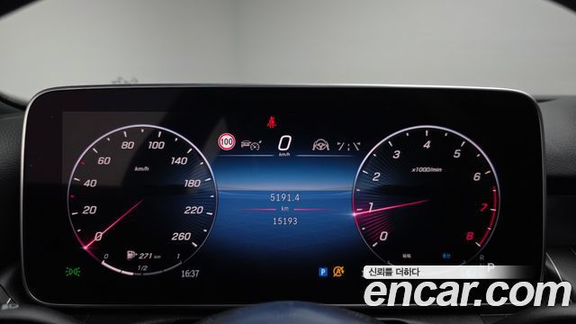 Mercedes-Benz C-Class C200 Avantgarde