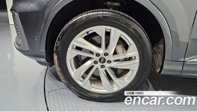 Audi Q7 45 TDI Quattro Premium