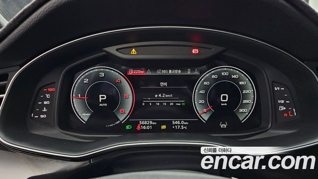 Audi Q7 45 TDI Quattro Premium