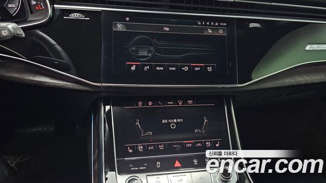 Audi Q7 45 TDI Quattro Premium