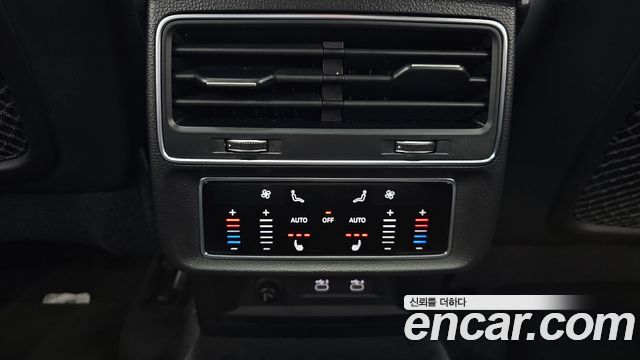 Audi Q7 45 TDI Quattro Premium