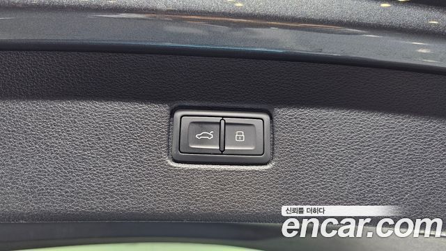 Audi Q7 45 TDI Quattro Premium