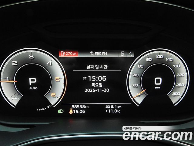 Audi A6 40 TDI Premium