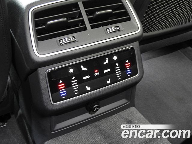 Audi A6 40 TDI Premium