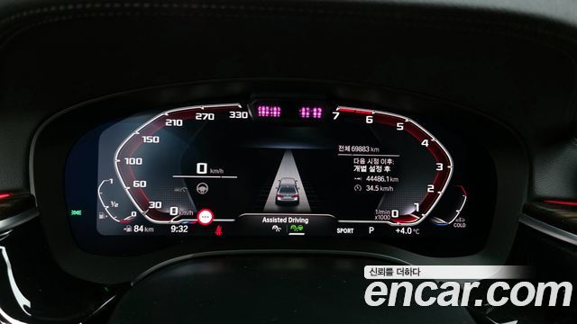 BMW 5-Series 520i M Sport