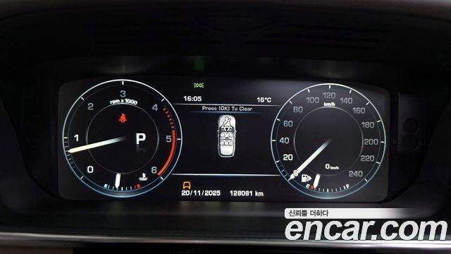 Land Rover Range Rover 4.4 SDV8 Vogue SE DIESEL