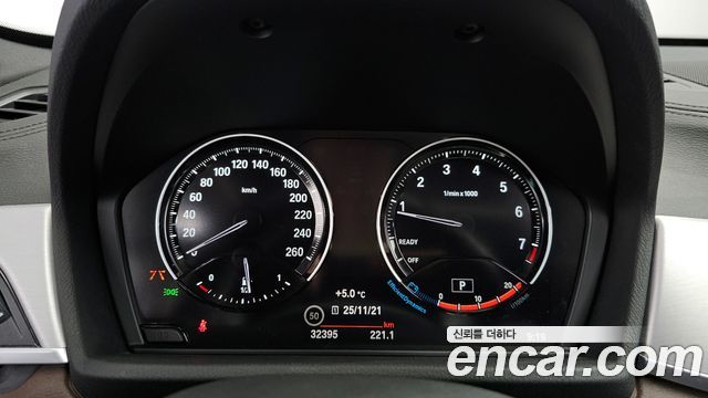 BMW X1 xDrive 20i M Sport