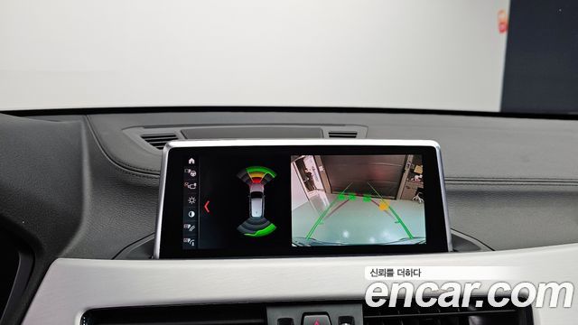 BMW X1 xDrive 20i M Sport