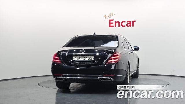 Mercedes-Benz S-Class Maybach S560 4MATIC
