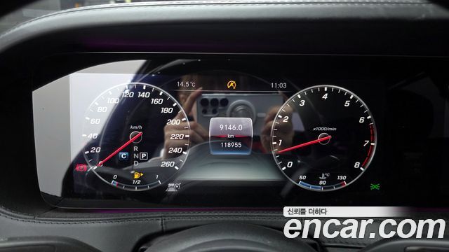 Mercedes-Benz S-Class Maybach S560 4MATIC