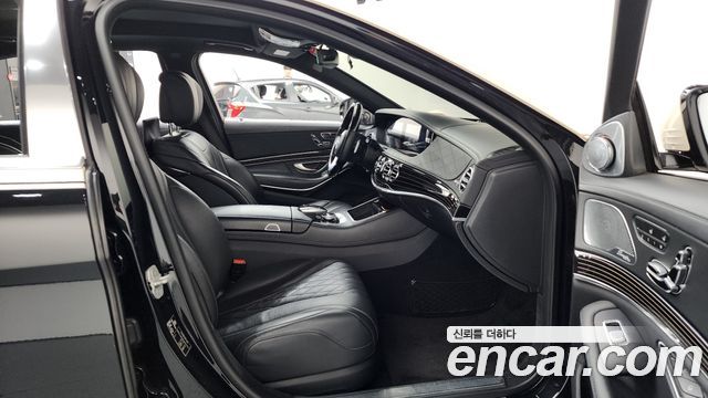 Mercedes-Benz S-Class Maybach S560 4MATIC
