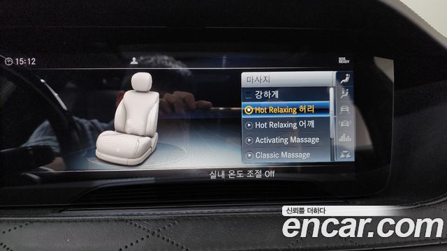 Mercedes-Benz S-Class Maybach S560 4MATIC