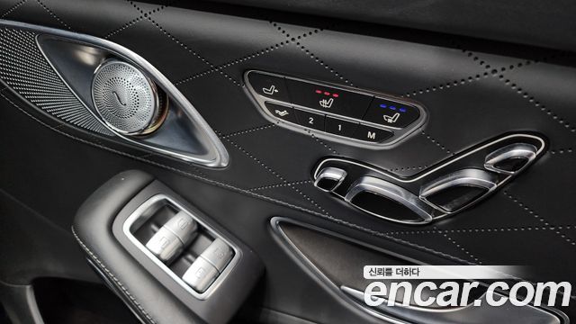 Mercedes-Benz S-Class Maybach S560 4MATIC