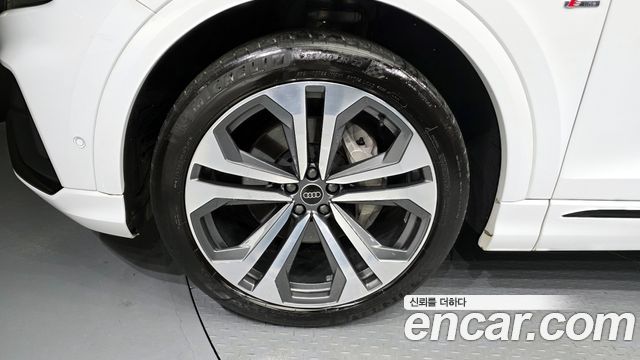 Audi Q8 55 TFSI Quattro Premium