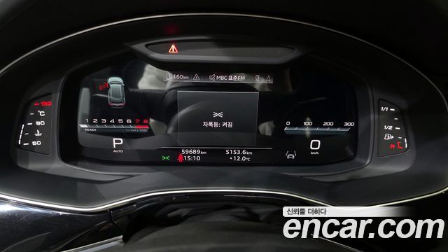 Audi Q8 55 TFSI Quattro Premium