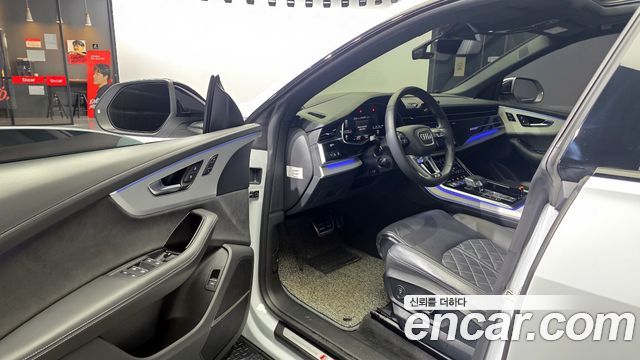 Audi Q8 55 TFSI Quattro Premium