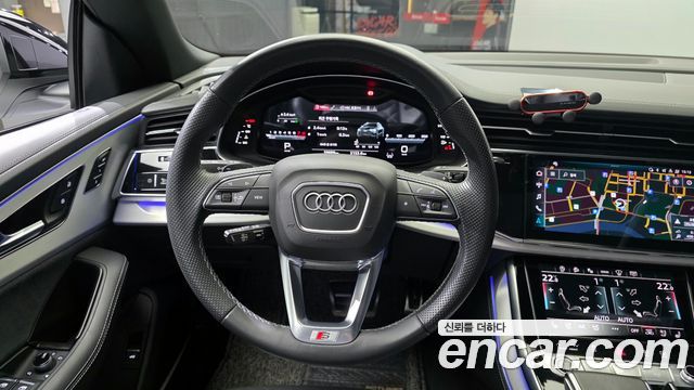 Audi Q8 55 TFSI Quattro Premium