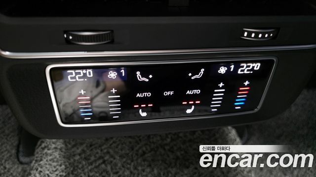 Audi Q8 55 TFSI Quattro Premium