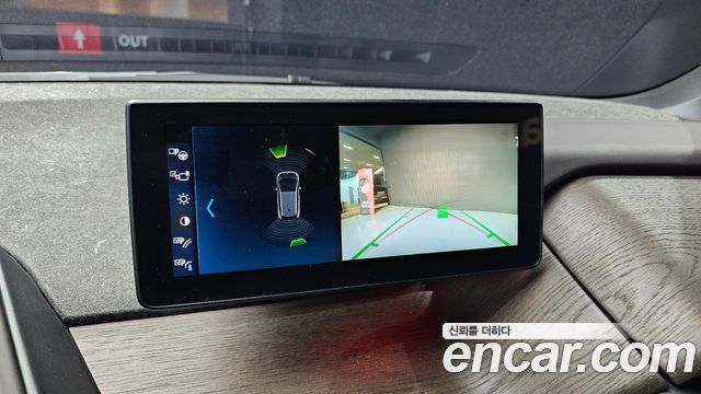 BMW i3 SOL+