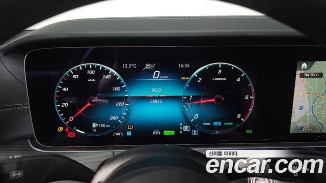 Mercedes-Benz CLS-Class CLS300d AMG Line