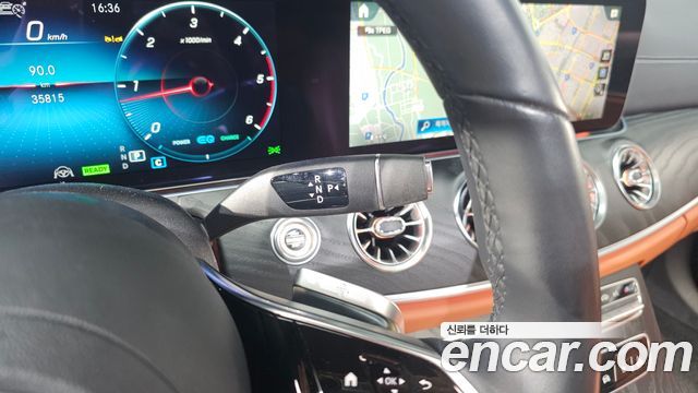 Mercedes-Benz CLS-Class CLS300d AMG Line