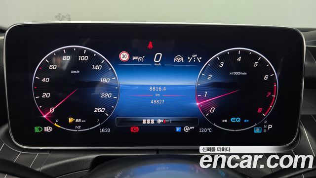 Mercedes-Benz C-Class C200 4MATIC Avantgarde