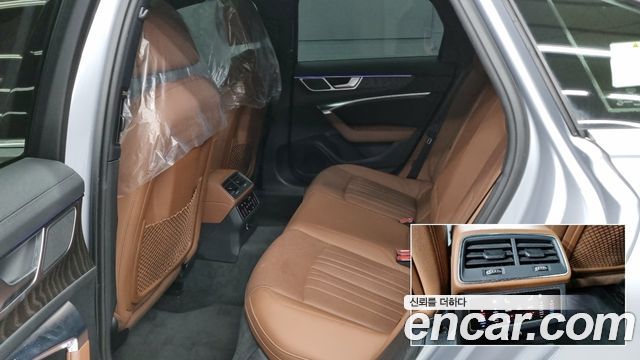 Audi A6 40 TDI Quattro Premium