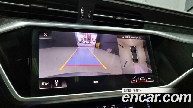 Audi A6 40 TDI Quattro Premium